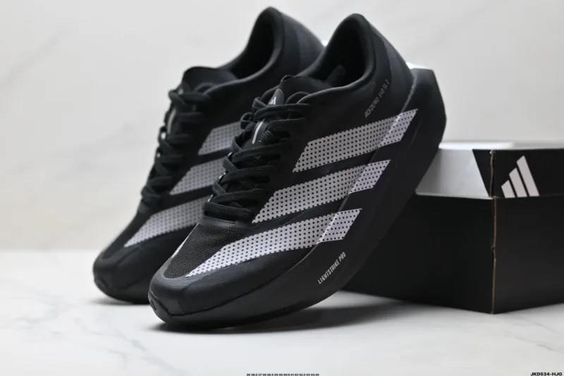 Adidas Adizero EVO SL 2